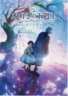 科幻动画番剧高清在线观看